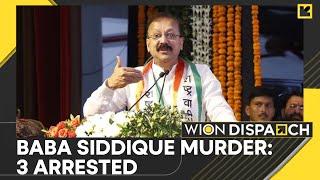 Baba Siddique Death: Suspects Claim Affiliation With Lawrence Bishnoi Gang | WION Dispatch