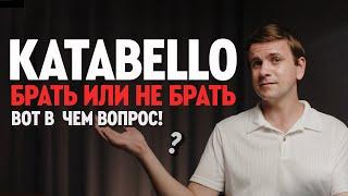 Katabello The Title - ЧЕСТНЫЕ ЦИФРЫ  - стоит ли купить квартиру на Пхукете