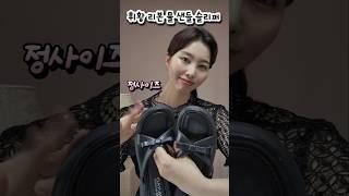 패션하울 쇼핑몰 갓성비 인기 신상 리본 샌들 슬리퍼 패션스타일 추천 #shoes #쇼핑 #쇼츠