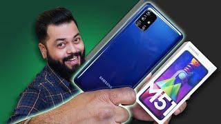 Samsung Galaxy M51 Unboxing & First Impressions  Amazing Display,Monster Battery & More