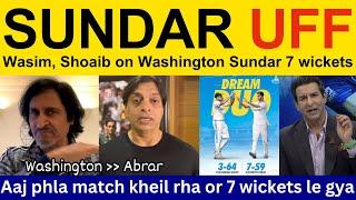 Wasim Akram, Pakistani Reaction on Washington Sundar bowling IND vs NZ | Ramiz Speaks, Shoaib Akhtar