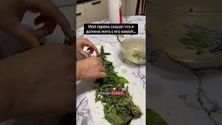 Истории из жизни #контент #сребенком #мамаисыночки #топ #историяизфорума #история #историиизжизни