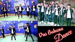 Dus bahane || Dharmesh Dance Academy !! Bollywood Cover Dance || Dharmesh sir Choreography ||Khariar