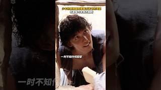 等赶走他们，我把没读完的书读完#电影 《东极岛》#影视 #情感 #故事 #影视