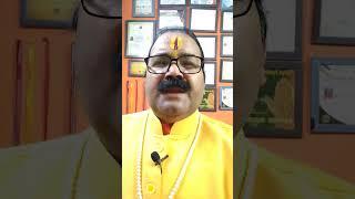 नहीं बन रहा कोई कार्य तो करें मात्र यह एक उपाय youtube channel astro dr pranav kumar shastri
