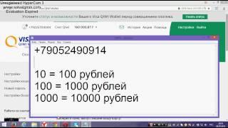 инструкция по работе в интернете