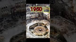 kaba sharif ki picture | Youtubeshorts||Ronak khan@khans234