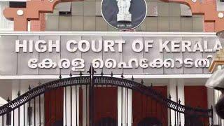 Kerala High Court allows son of unwed woman to keep mother's name in documents