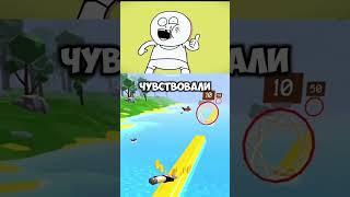 Детство добряк ч.26 #story #анимация #нарезки #рекомендации #юмор #добряк #рек #школа #детство