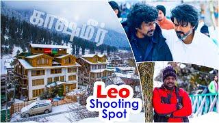 Kashmir Pahalgam Tourist Places 2023 I காஷ்மீர் சுற்றுலா I Betaab Valley I Village Data Base