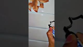 easy  calligraphy name muhammad "yaseen" (saw)