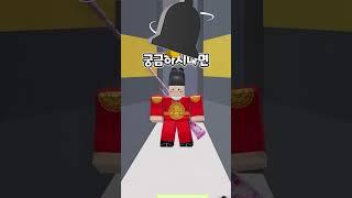 라이벌에 숨겨진 xxx???? ㅋㅋㅋㅋㅋㅋ