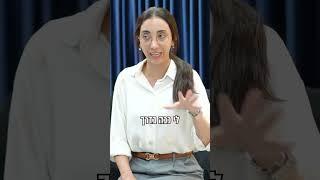 מכירים כאלו שחושבים ששחור זה עדיף?