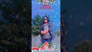 Happy Christmas  #shorts #ytshorts #dance #viral #trending