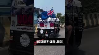 India Adventure