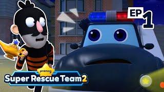  Police Car vs. Thief｜S2 EP01｜Car Songs for Kids｜Pinkfong Super Rescue Team