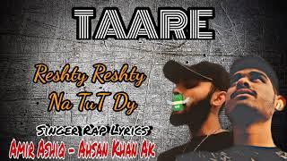 "Taare"  Amir Ashiq Ft. Ahsan Khan (AK) || Prod.by D.pler || New Punjabi Song 2021|| AA Vibes 