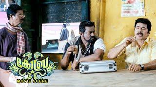 Cobra Malayalam Movie | Watch the incredible bond between Mammootty and Lal | Mammootty | Lal