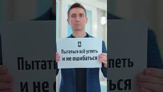 Как стать невротиком? #психолог #константинникулин #тревога #каксправитьсястревогой