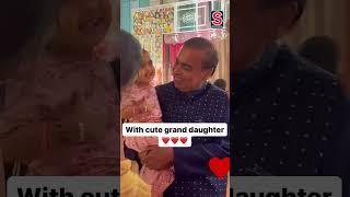 Mukesh Ambani With His Little Munchkin Granddaughter | Ambani Wedding | Anant Radhika | N18S