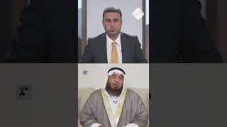 العلمي يتبرأ من المداخلة ويروى حادثة انقلاب ربيع المدخلي عليه بعد تزكيته!