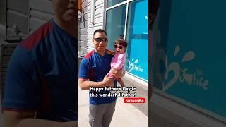 ️Emotional Father’s Day! #love #family #fathersday #shorts #rubystreefamily