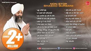 Bhai Joginder Singh Ji Riar (Jukebox) Feat. Miss Pooja | Non Stop Shabad  Gurbani 2018 | Finetouch