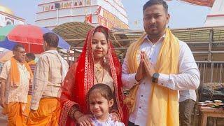 Aaj mere masi or mausa ji aaye h @babynityasah #trending #familyvlog #viralvideo #ytvideo