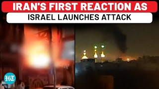 Israel Attack Fails? Iran's First Reaction As IDF Claims Strike On IRGC Sites, 'Tehran Blast' Claims