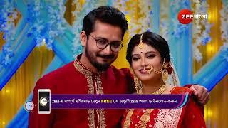 Mithijhora | Ep - 269 | Webisode | Dec 17 2024 | Zee Bangla