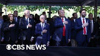 Biden, Harris, Trump and other officials attend 9/11 memorial in New York City | full video