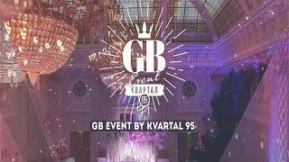 GB Event by Kvartal 95