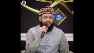 Me Akaila Or Masail Zindagi K Beshamar || Mahmood Ul Hassan Ashrafi