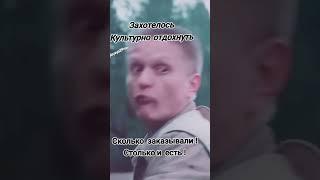 #смешноевидео