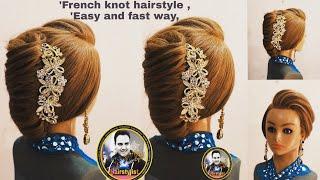 French roll updo hairstyle in very easy way/ French knot bun hairstyle/ french roll/french knot bun