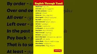 Spoken English in Tamil | Learn English Daily