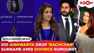 Did Aishwarya Rai drop 'Bachchan' surname at Dubai event amid DIVORCE buzz with Abhishek Bachchan?