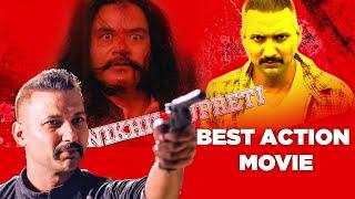 NIKHIL UPRETI || ‍️ Best Action Movie‍️ | Anu shah/Murali Dhar/ Nagendra Rijal/ Robin Sen