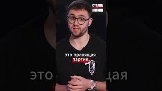 В Грузии повторяется сценарий беларусских протестов 2020 года! #беларусь #грузия #новости #протесты