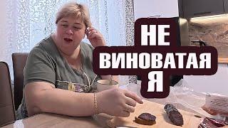 ОЛЬГА УРАЛОЧКА LIVE | Не виновата я ни в чем | Музыкальный обзор