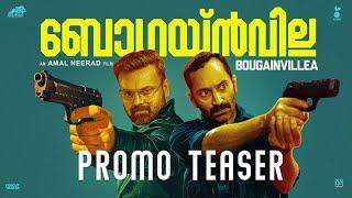 BOUGAINVILLEA  Promo Tease | Kunchacko Boban | Fahadh Faasil | Amal Neerad | Jyothirmayi