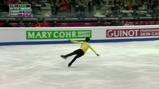 Quadruple Lutz Nathan Chen