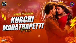 Kurchi Madathapetti Remix Dj Manik 2024 | Trending Telugu Dj Song 2024 | Dance Mix 