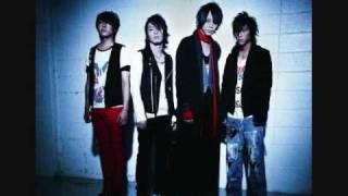 Mucc-Akatsuki Yami (lyric)