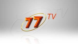 КАК МОЖНО ПОДКЛЮЧИТЬ ТЕЛЕКАНАЛ "77 TV"?