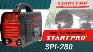 Инвертор сварочный Start Pro SPI-280