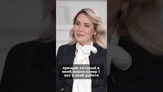 Медитация, меняющая жизнь. Смотрите полное видео на канале. #зозуля #вероникаким