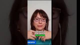 Закон Гермеса,  Законы Вселенной и законы кармы