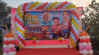 birthday decoration| baloon decoration idea # shorts#youtubeshorts