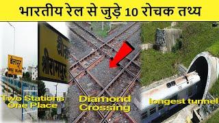 TOP 10 Amazing Facts About Indian Railways !